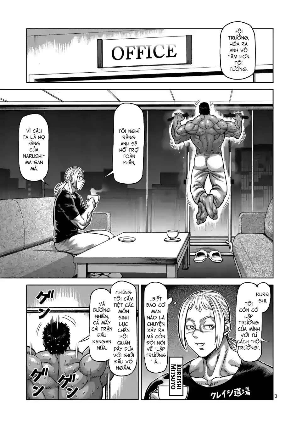 Kengan Omega: Chapter 29