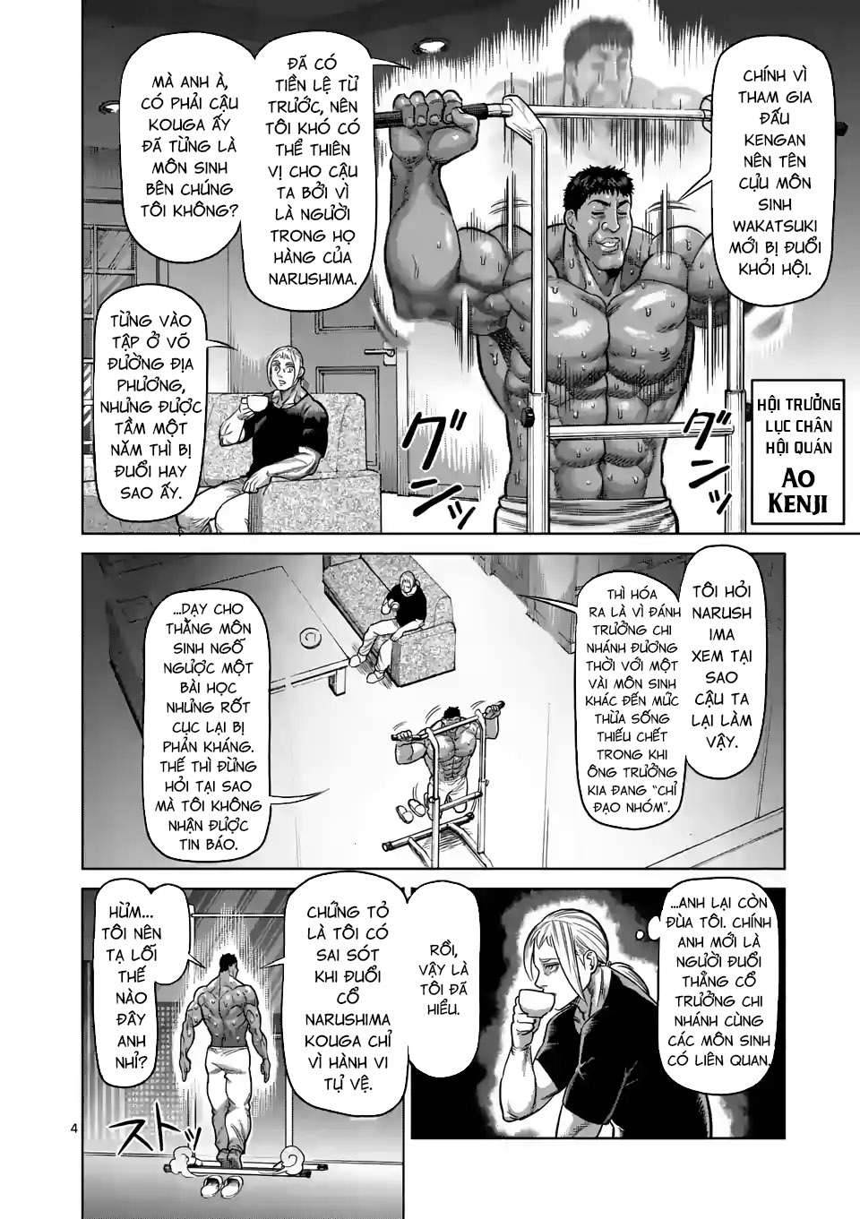 Kengan Omega: Chapter 29