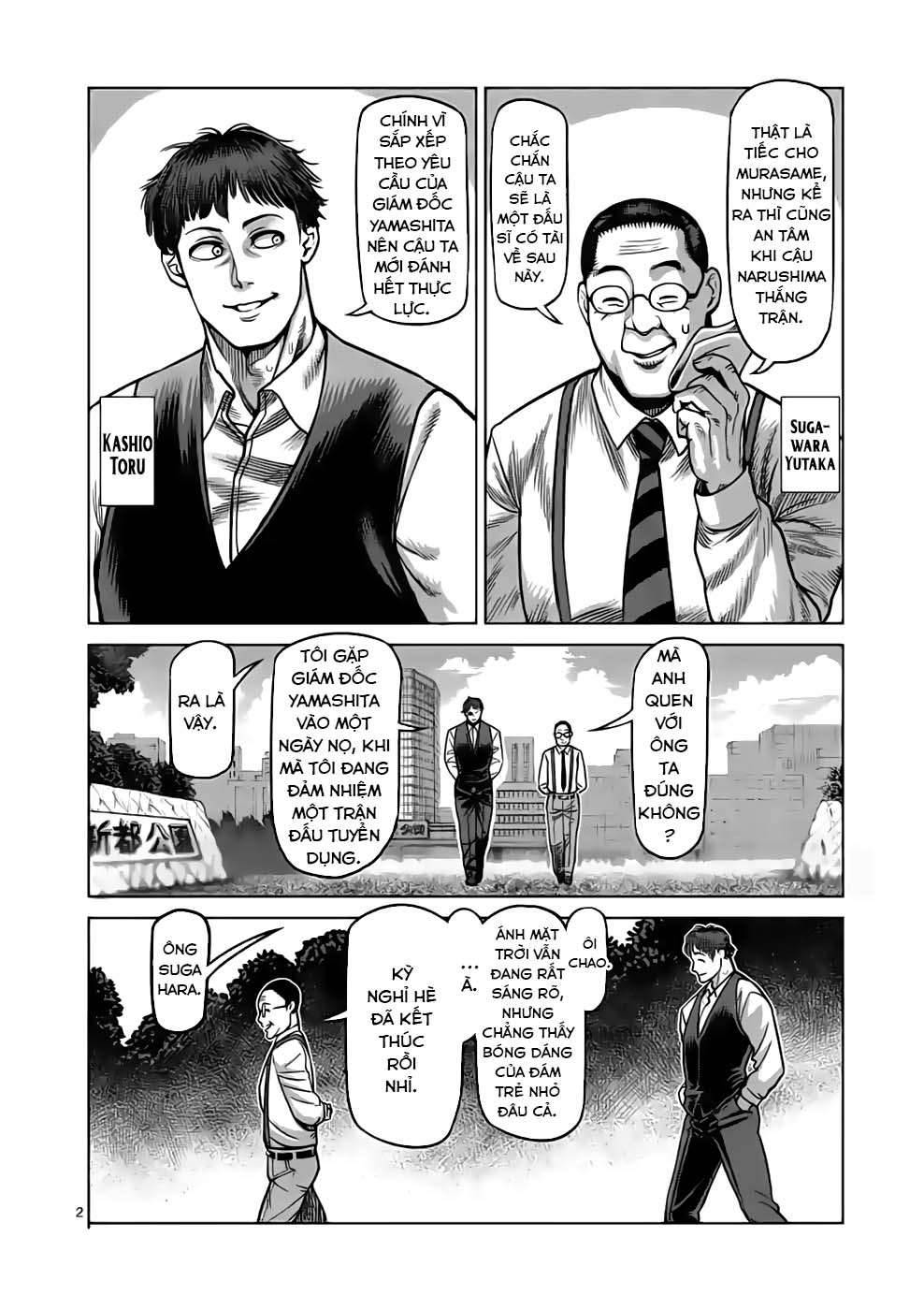 Kengan Omega: Chapter 40