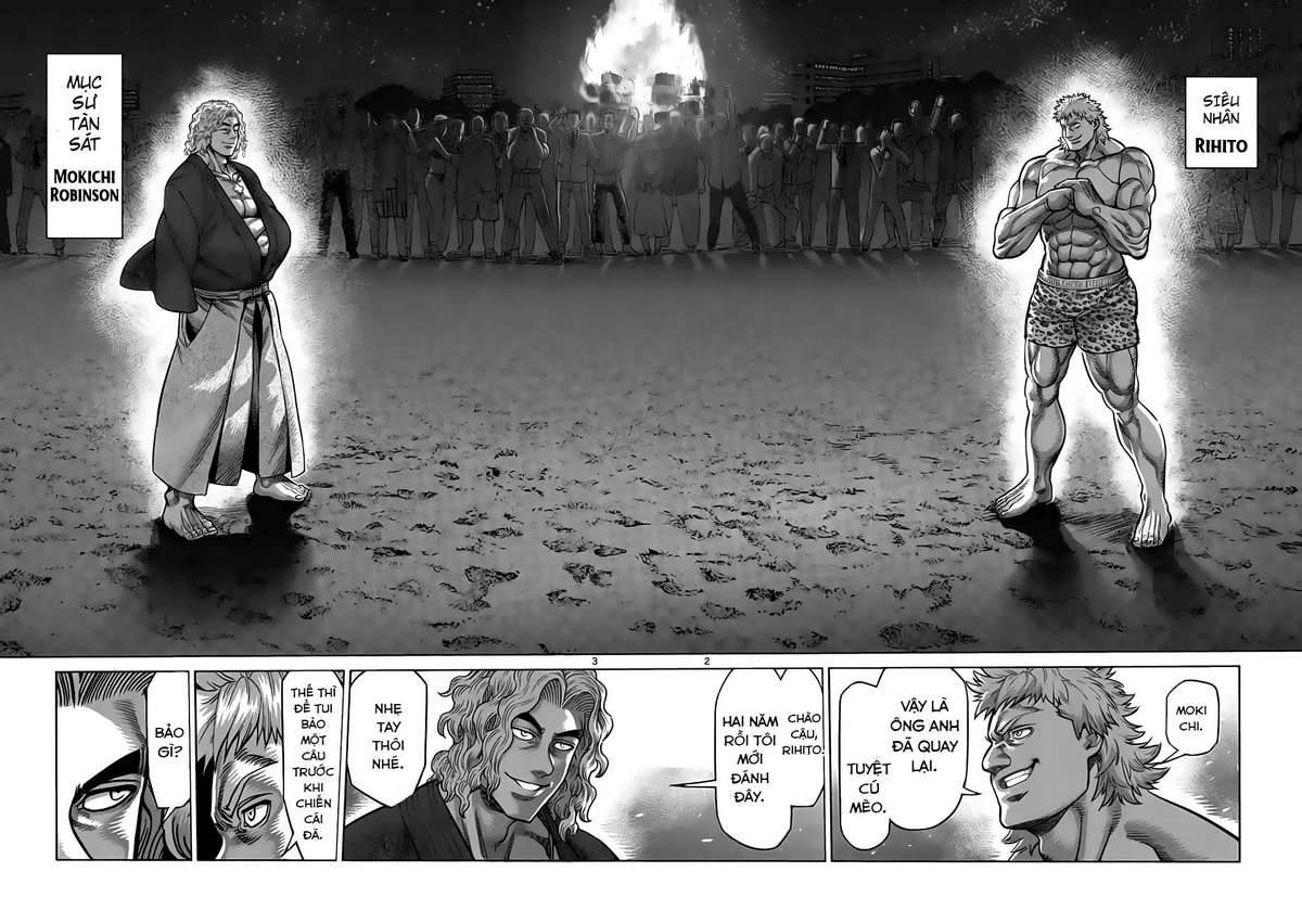 Kengan Omega: Chapter 43