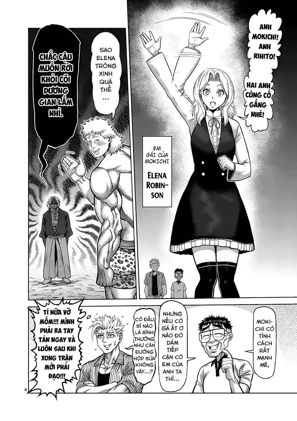 Kengan Omega: Chapter 43