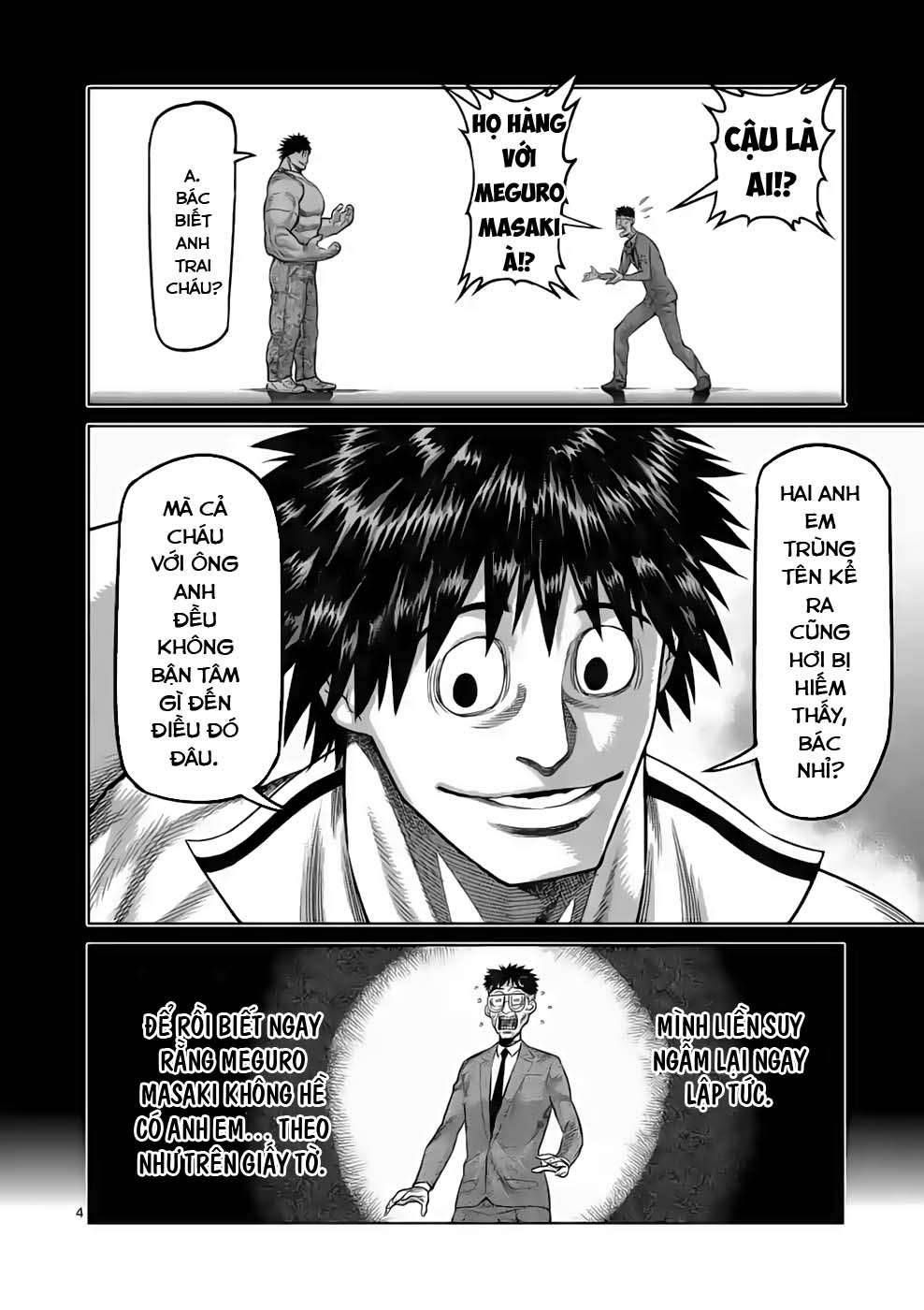 Kengan Omega: Chapter 46