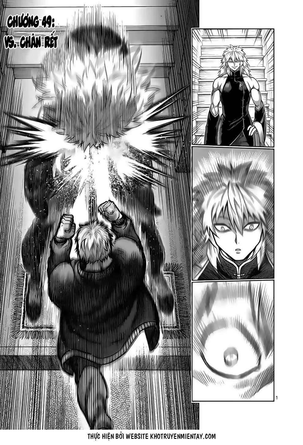 Kengan Omega: Chapter 49