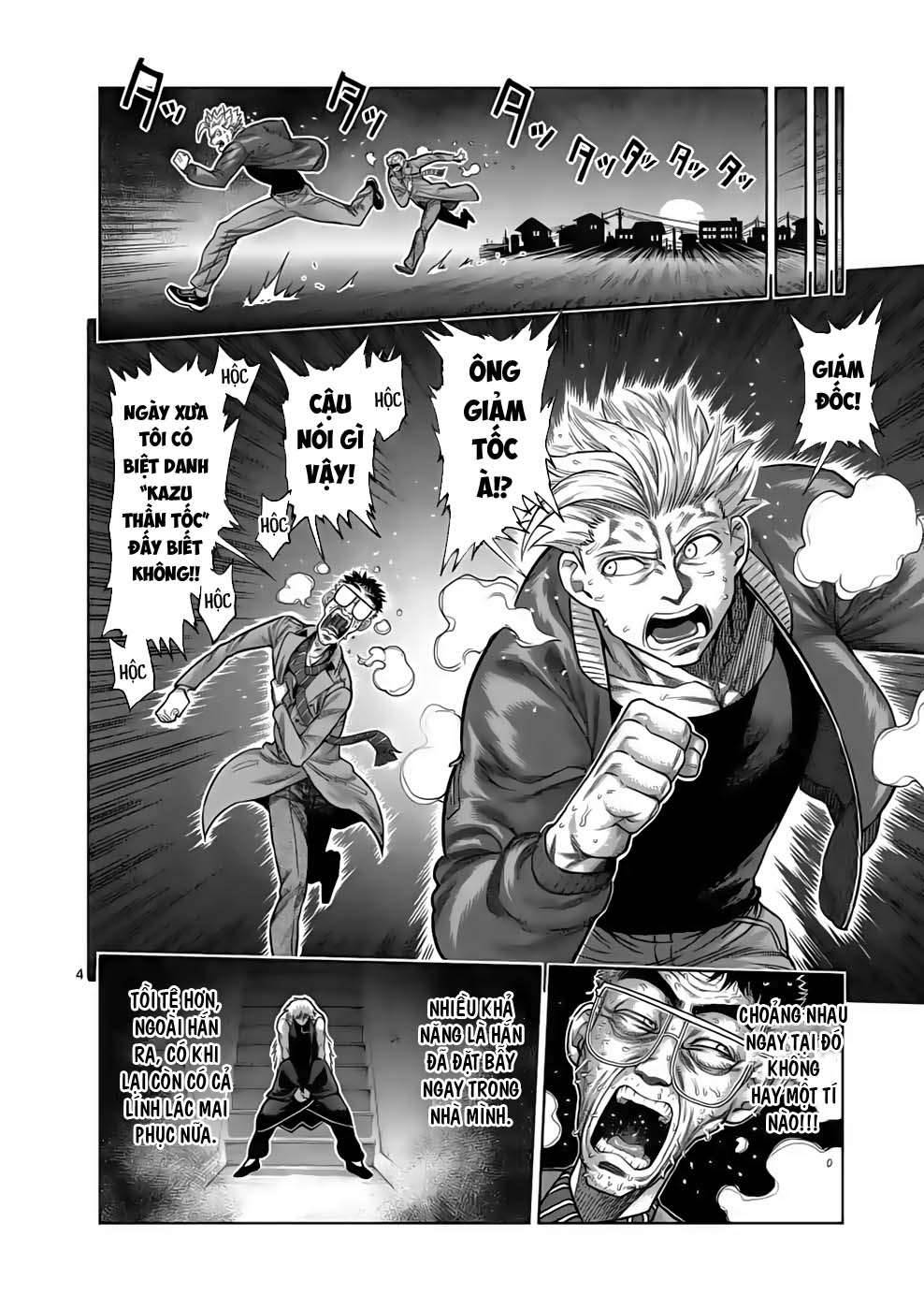 Kengan Omega: Chapter 49