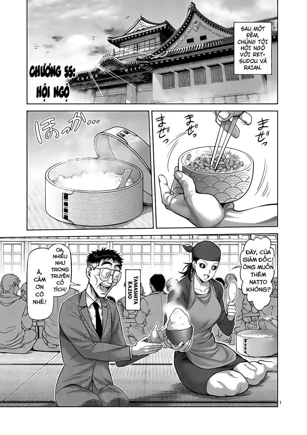 Kengan Omega: Chapter 55