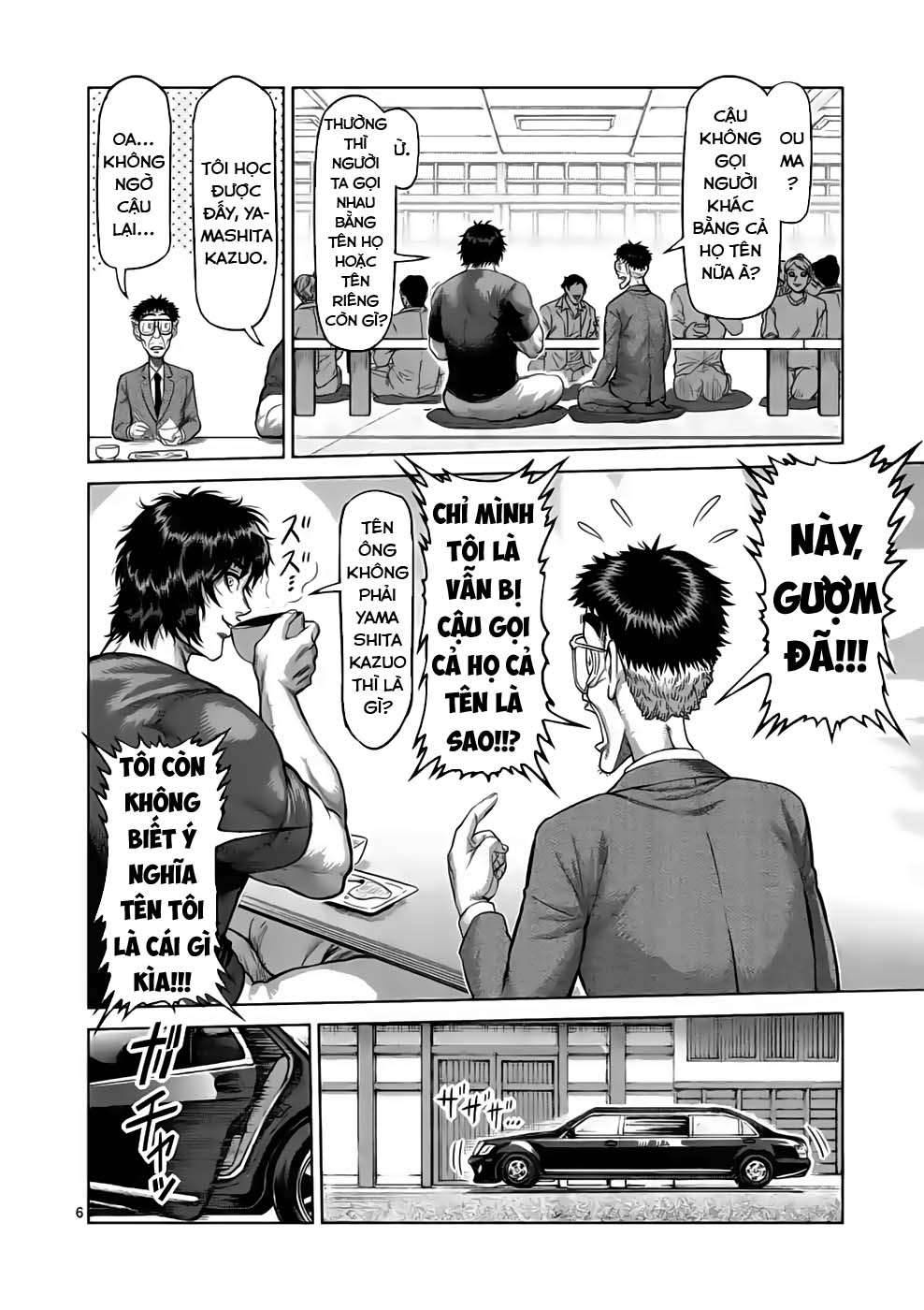 Kengan Omega: Chapter 55