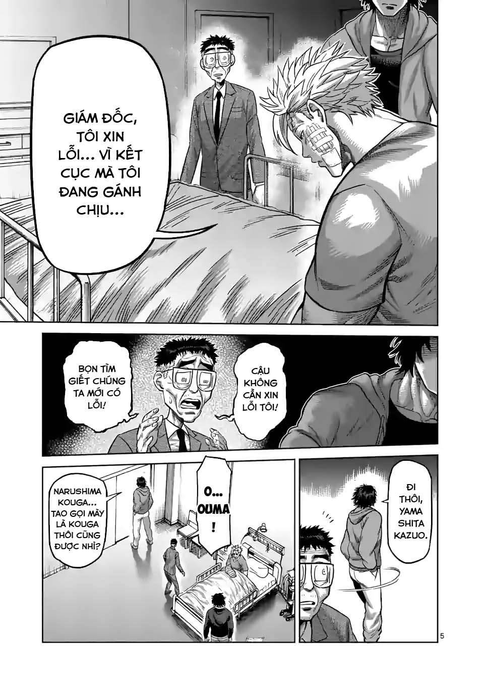 Kengan Omega: Chapter 56