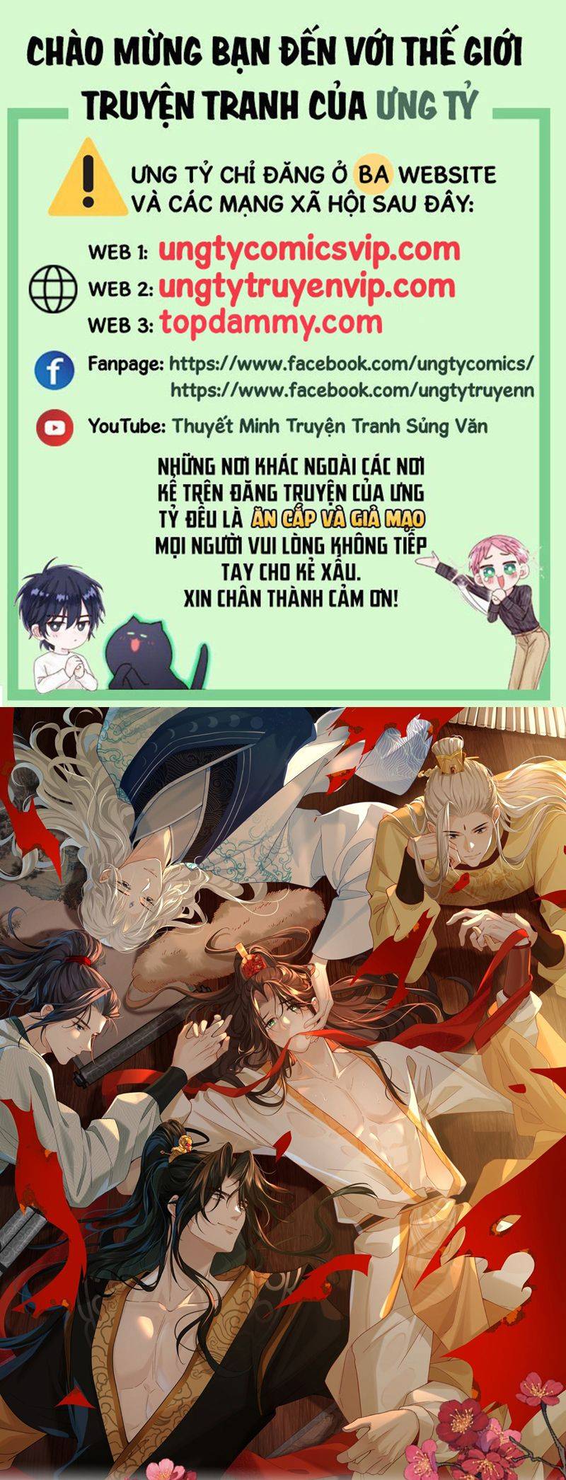 Hải Vương Sau Khi Hoàn Lương Sa Vào Tu La Tràng: Chapter 11