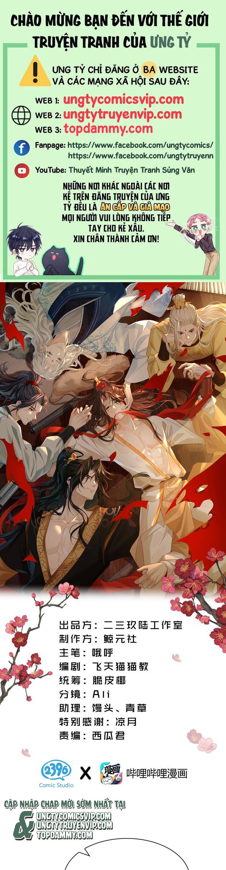 Hải Vương Sau Khi Hoàn Lương Sa Vào Tu La Tràng: Chapter 12