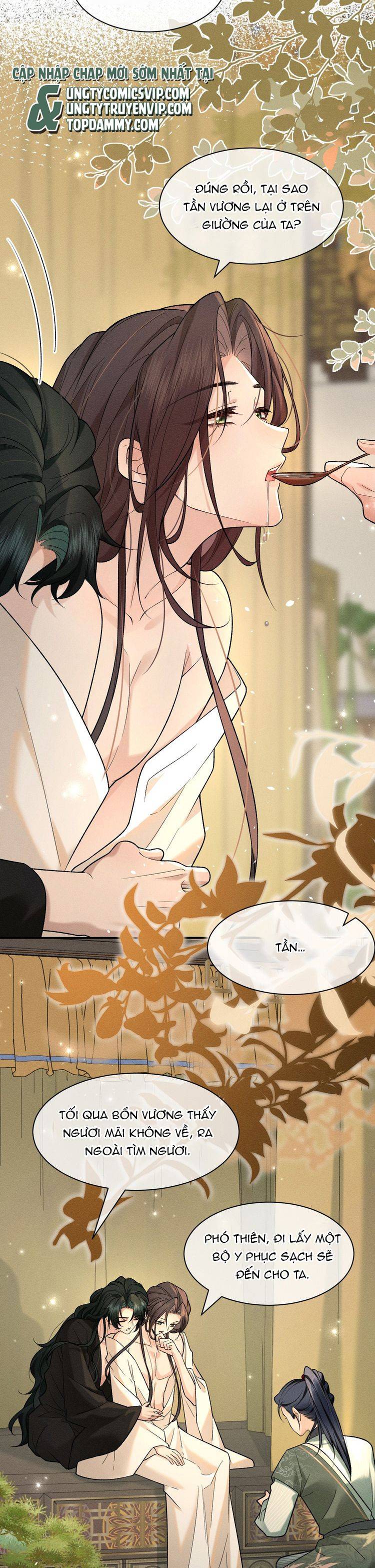 Hải Vương Sau Khi Hoàn Lương Sa Vào Tu La Tràng: Chapter 12