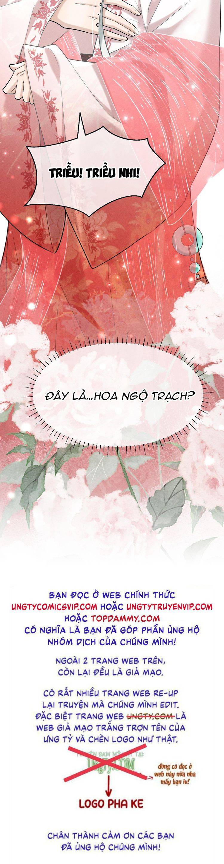 Hải Vương Sau Khi Hoàn Lương Sa Vào Tu La Tràng: Chapter 12