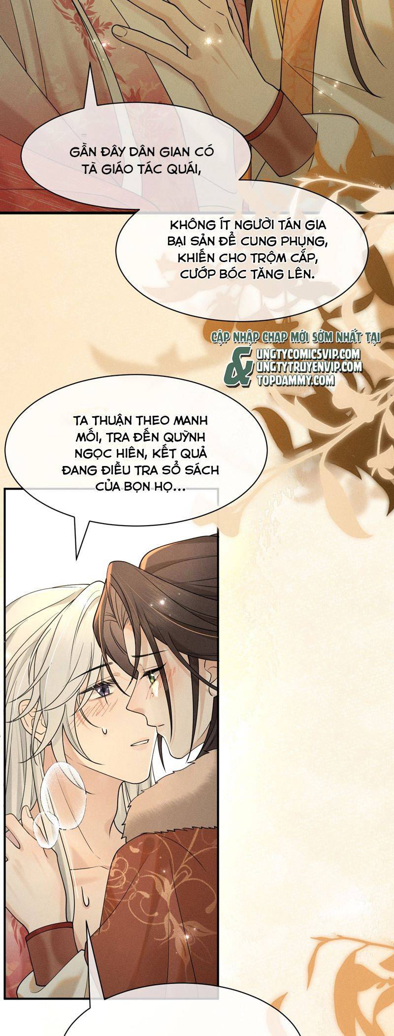 Hải Vương Sau Khi Hoàn Lương Sa Vào Tu La Tràng: Chapter 13