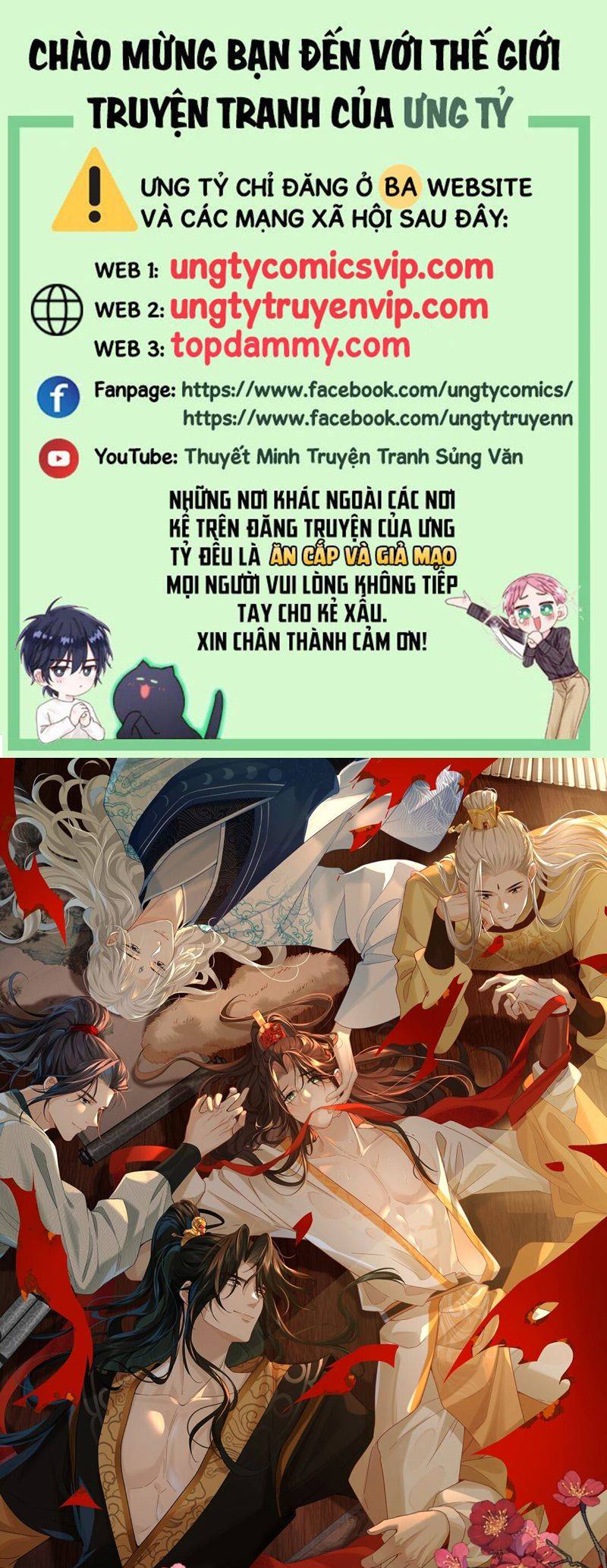 Hải Vương Sau Khi Hoàn Lương Sa Vào Tu La Tràng: Chapter 14