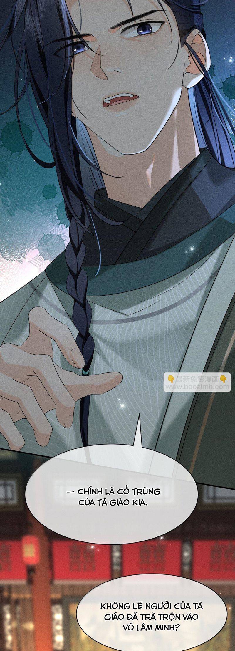 Hải Vương Sau Khi Hoàn Lương Sa Vào Tu La Tràng: Chapter 15