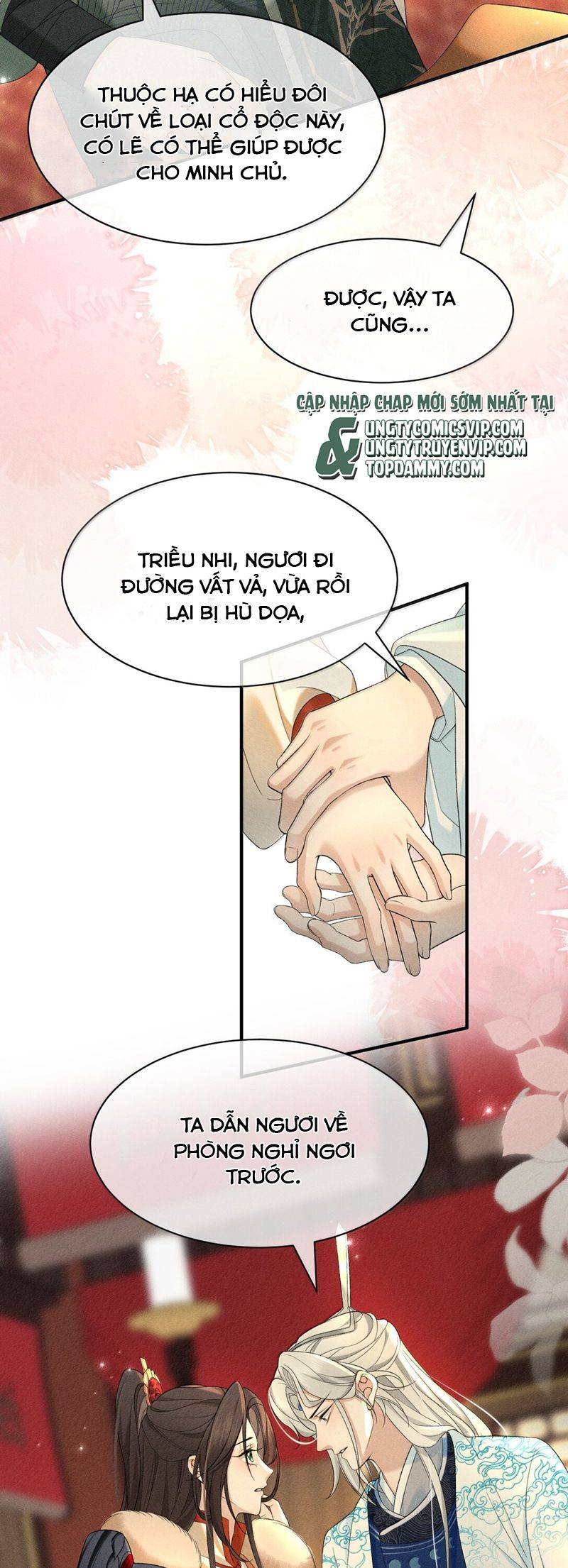 Hải Vương Sau Khi Hoàn Lương Sa Vào Tu La Tràng: Chapter 15