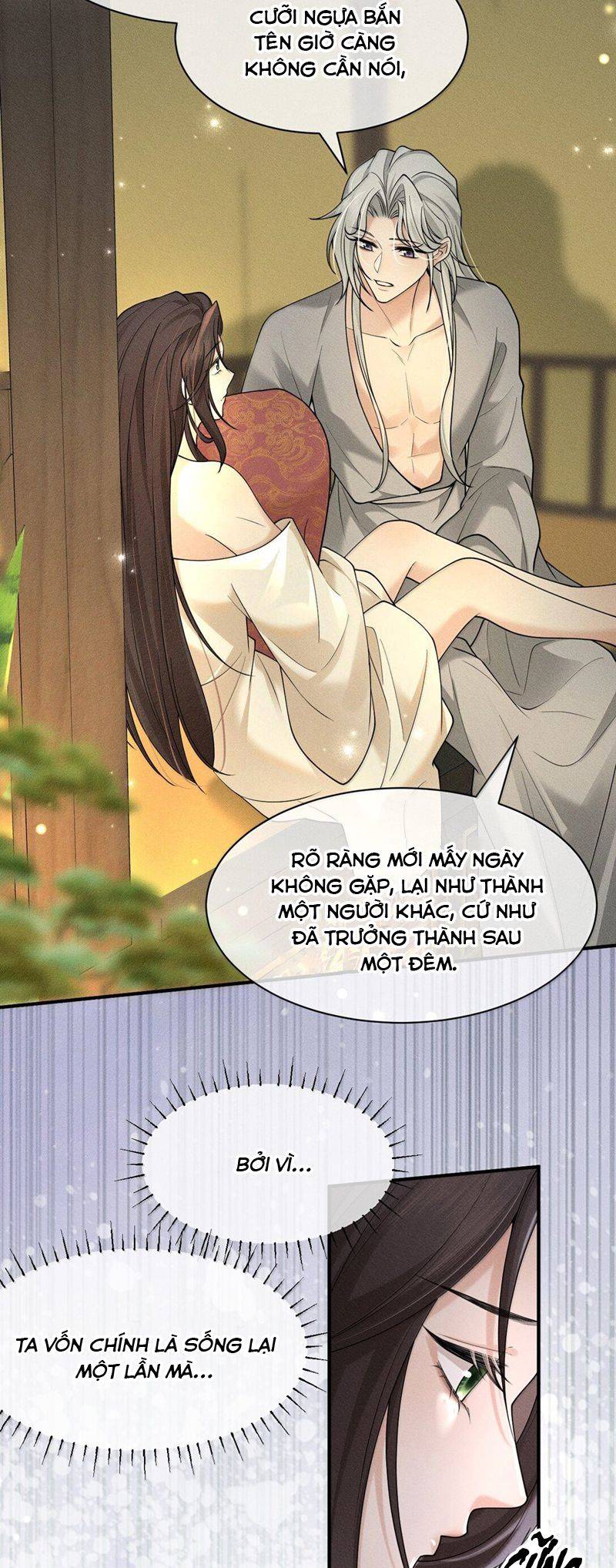 Hải Vương Sau Khi Hoàn Lương Sa Vào Tu La Tràng: Chapter 15