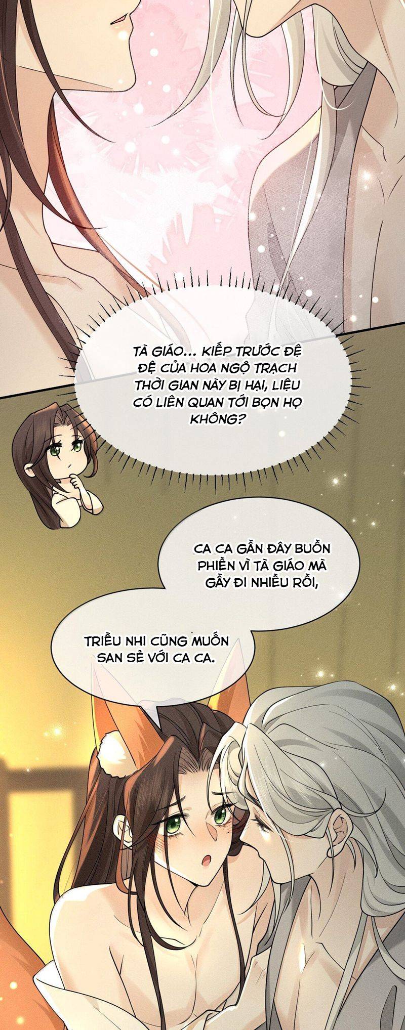 Hải Vương Sau Khi Hoàn Lương Sa Vào Tu La Tràng: Chapter 15
