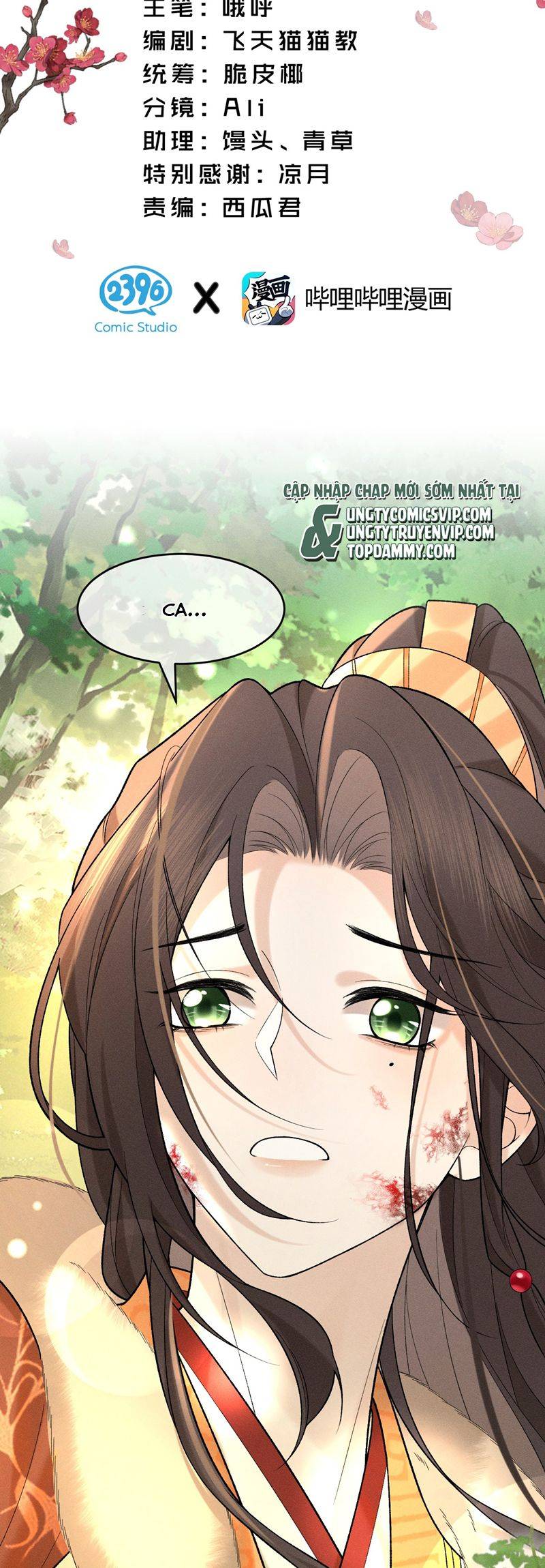 Hải Vương Sau Khi Hoàn Lương Sa Vào Tu La Tràng: Chapter 17