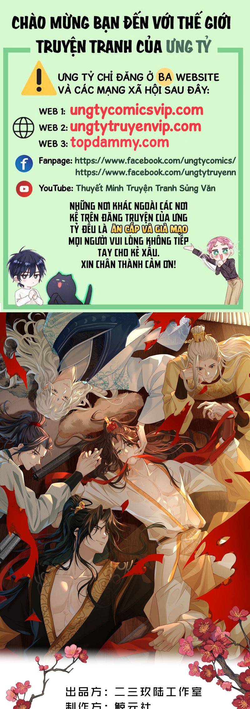 Hải Vương Sau Khi Hoàn Lương Sa Vào Tu La Tràng: Chapter 18