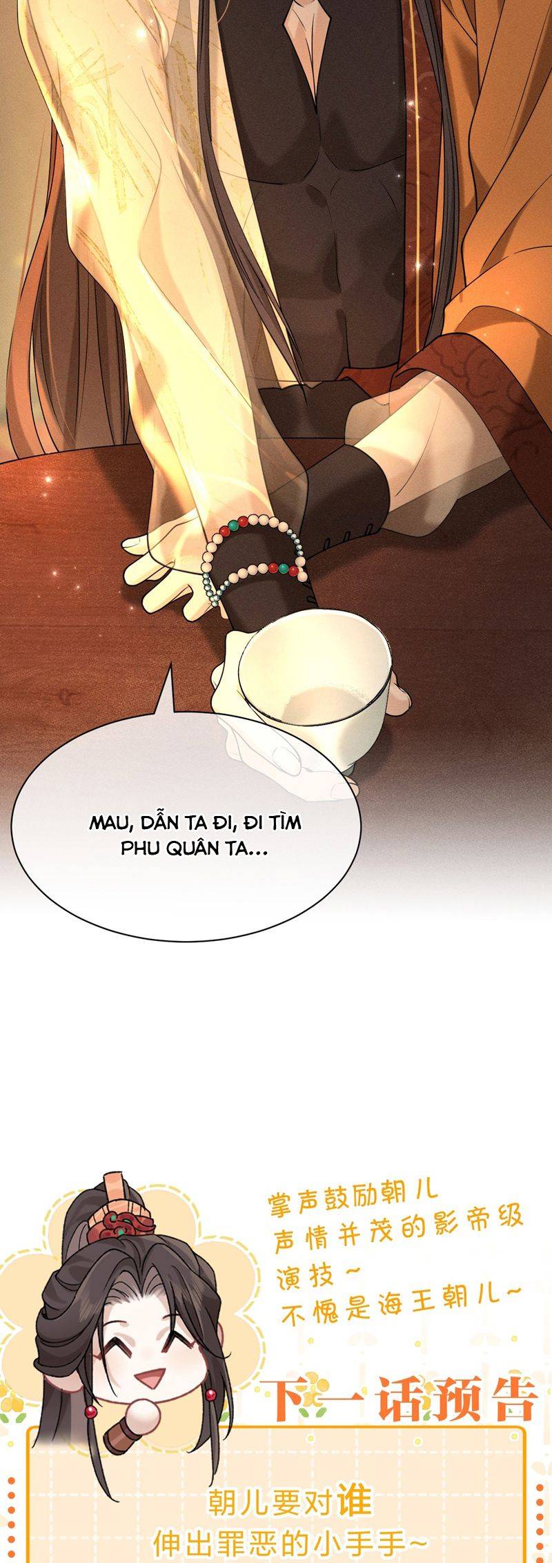 Hải Vương Sau Khi Hoàn Lương Sa Vào Tu La Tràng: Chapter 18