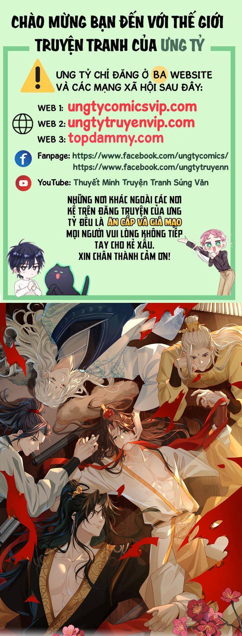 Hải Vương Sau Khi Hoàn Lương Sa Vào Tu La Tràng: Chapter 19