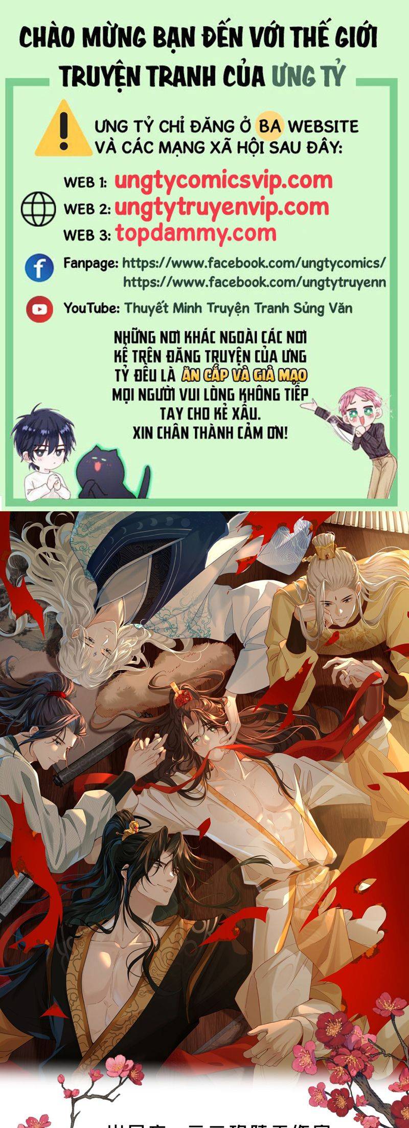 Hải Vương Sau Khi Hoàn Lương Sa Vào Tu La Tràng: Chapter 20