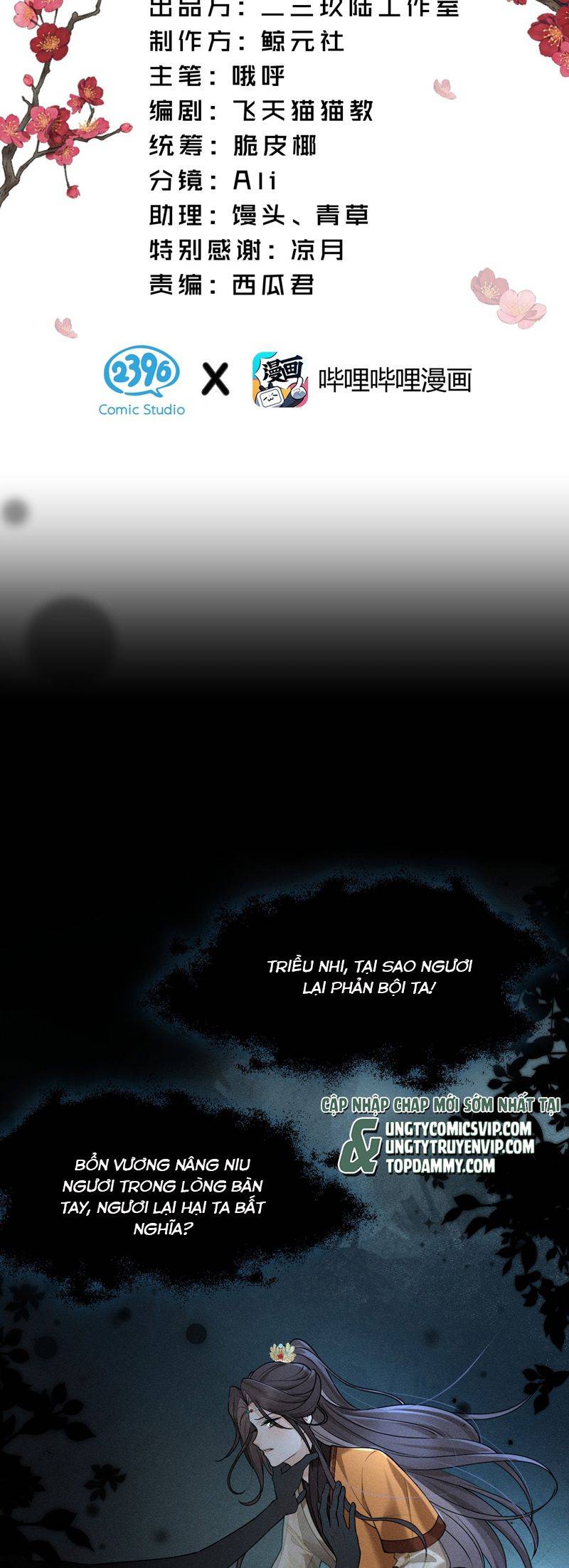 Hải Vương Sau Khi Hoàn Lương Sa Vào Tu La Tràng: Chapter 20