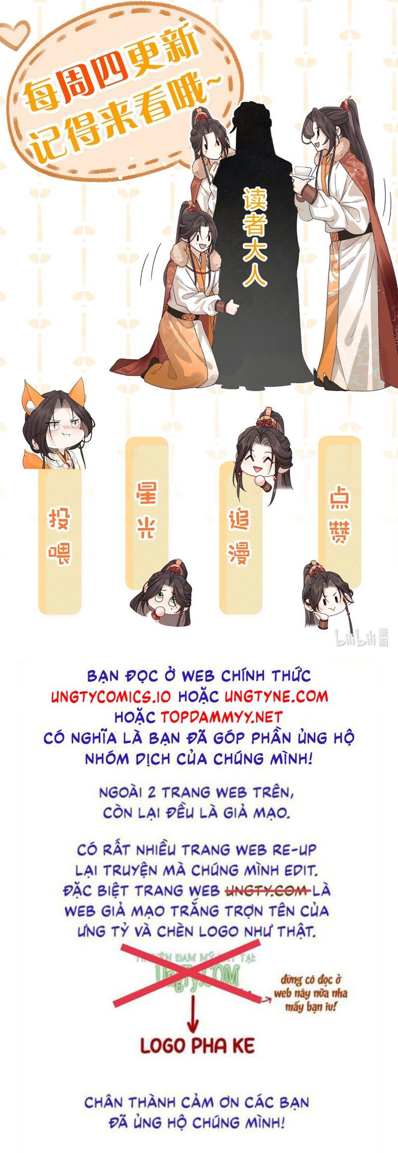 Hải Vương Sau Khi Hoàn Lương Sa Vào Tu La Tràng: Chapter 21