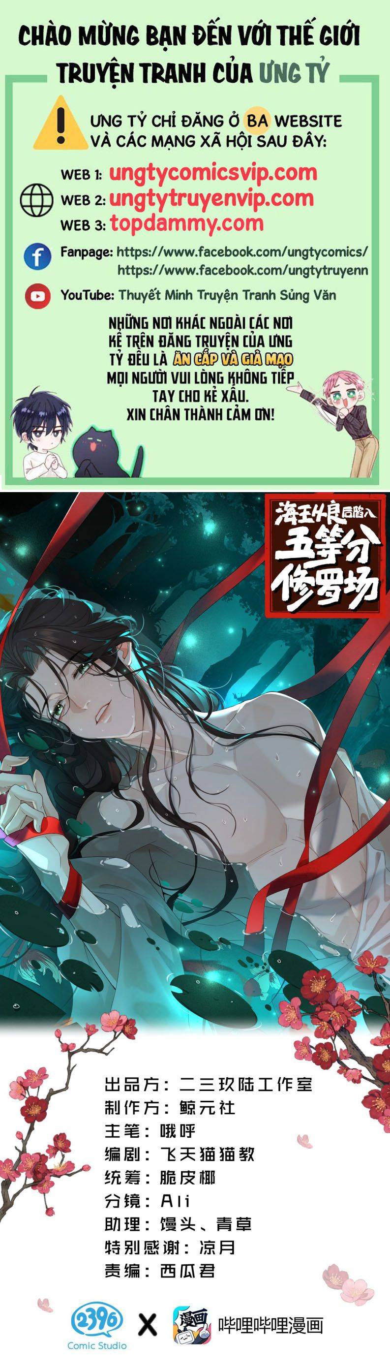 Hải Vương Sau Khi Hoàn Lương Sa Vào Tu La Tràng: Chapter 3