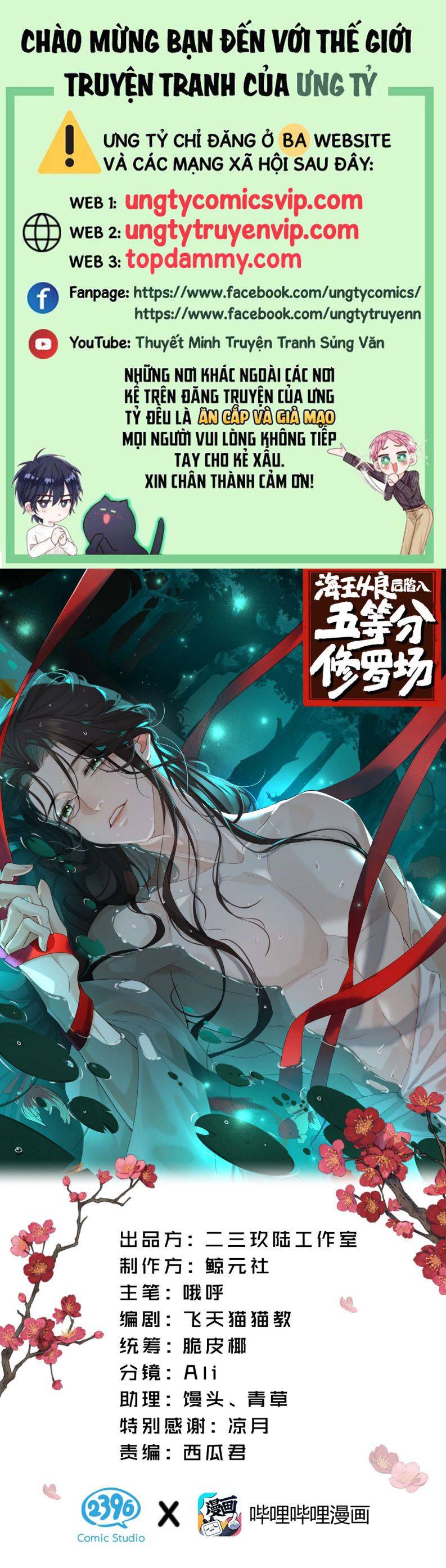 Hải Vương Sau Khi Hoàn Lương Sa Vào Tu La Tràng: Chapter 4