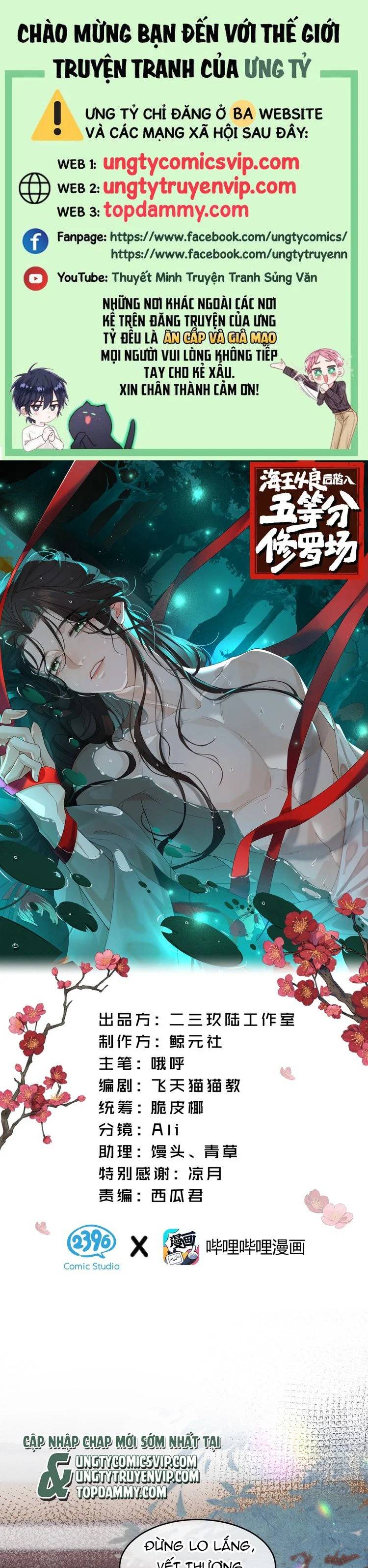 Hải Vương Sau Khi Hoàn Lương Sa Vào Tu La Tràng: Chapter 7