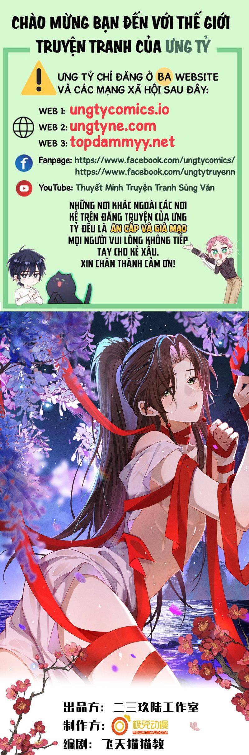 Hải Vương Sau Khi Hoàn Lương Sa Vào Tu La Tràng: Chapter 26