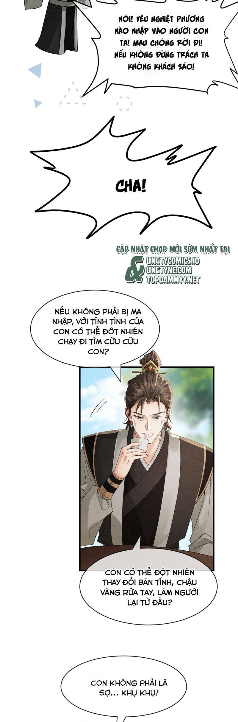 Hải Vương Sau Khi Hoàn Lương Sa Vào Tu La Tràng: Chapter 26