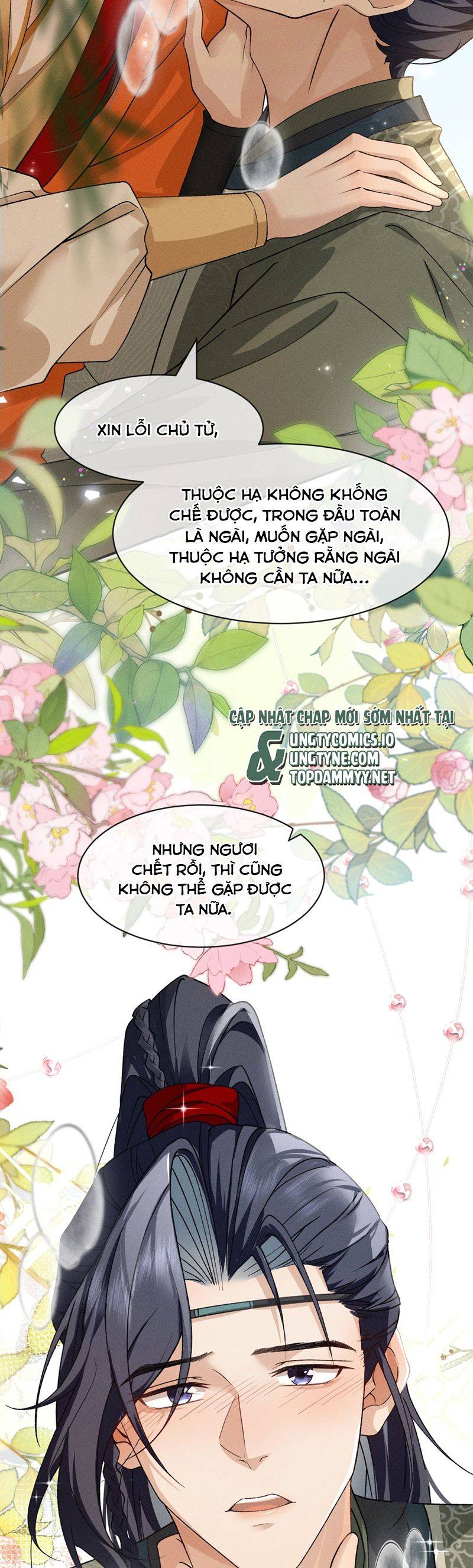 Hải Vương Sau Khi Hoàn Lương Sa Vào Tu La Tràng: Chapter 26