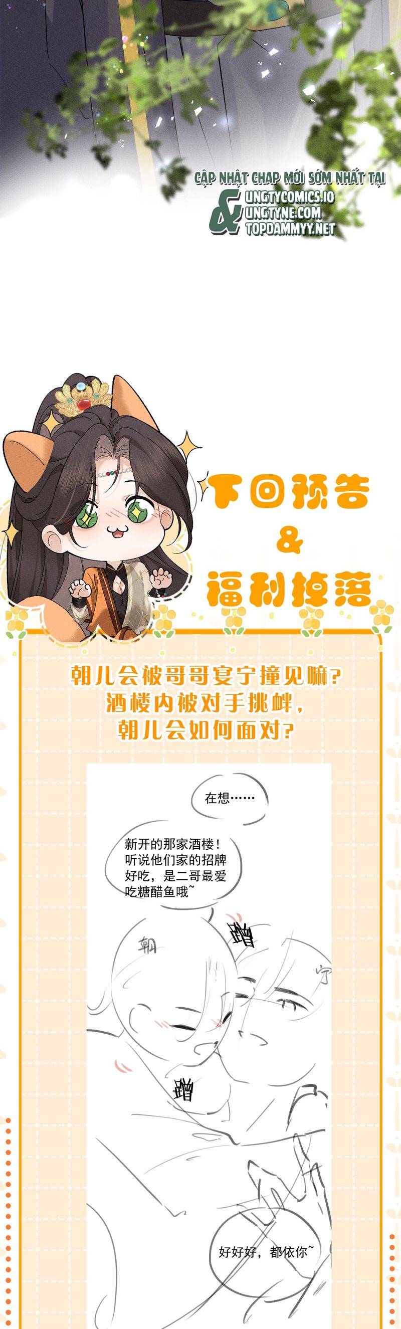 Hải Vương Sau Khi Hoàn Lương Sa Vào Tu La Tràng: Chapter 26