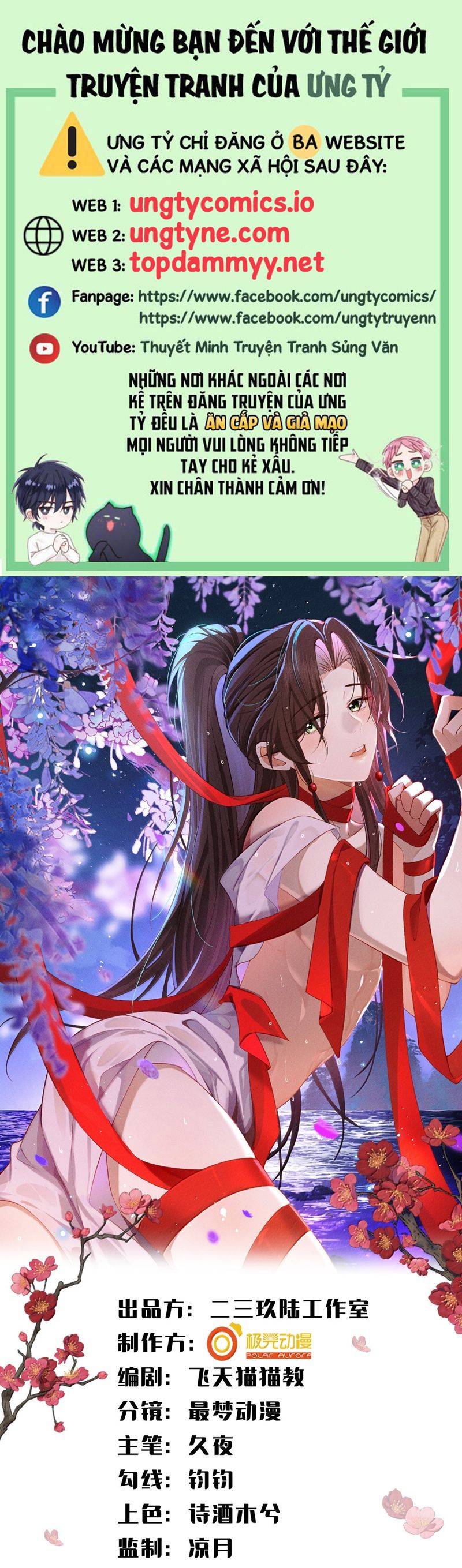 Hải Vương Sau Khi Hoàn Lương Sa Vào Tu La Tràng: Chapter 27