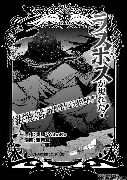YASEI NO LAST BOSS GA ARAWARETA!: Chapter 10