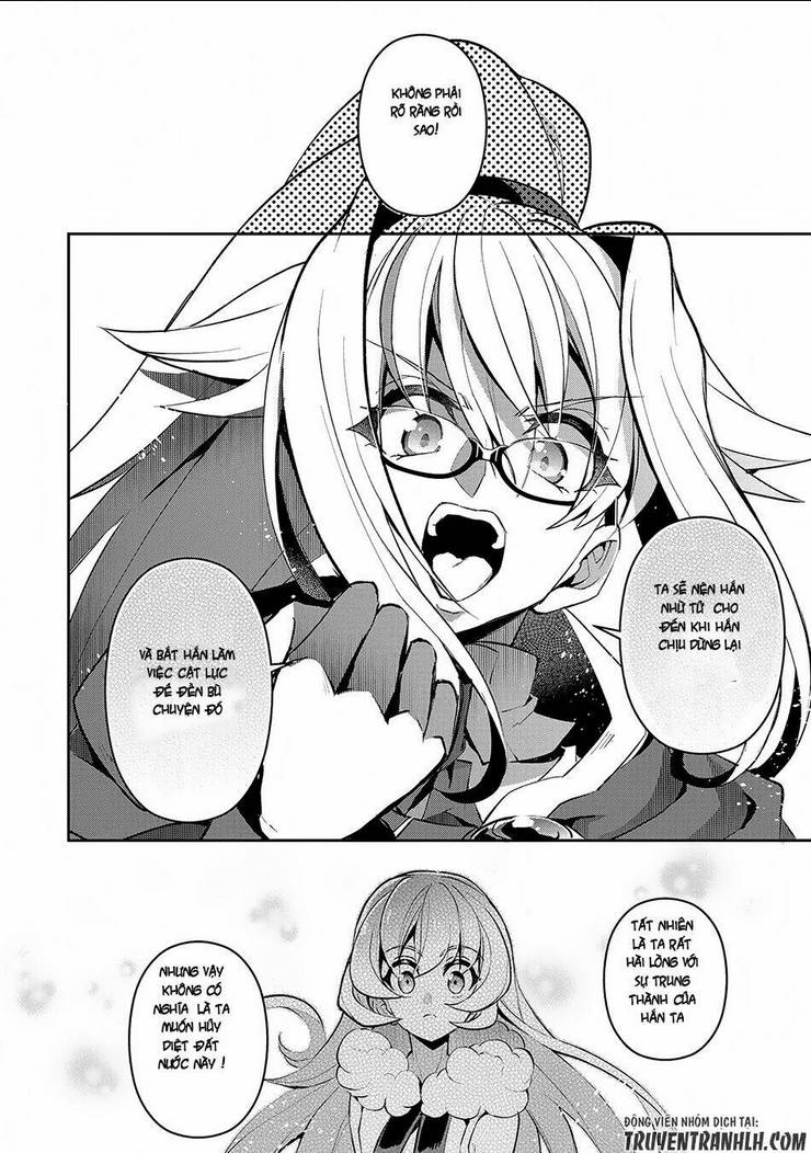 YASEI NO LAST BOSS GA ARAWARETA!: Chapter 13
