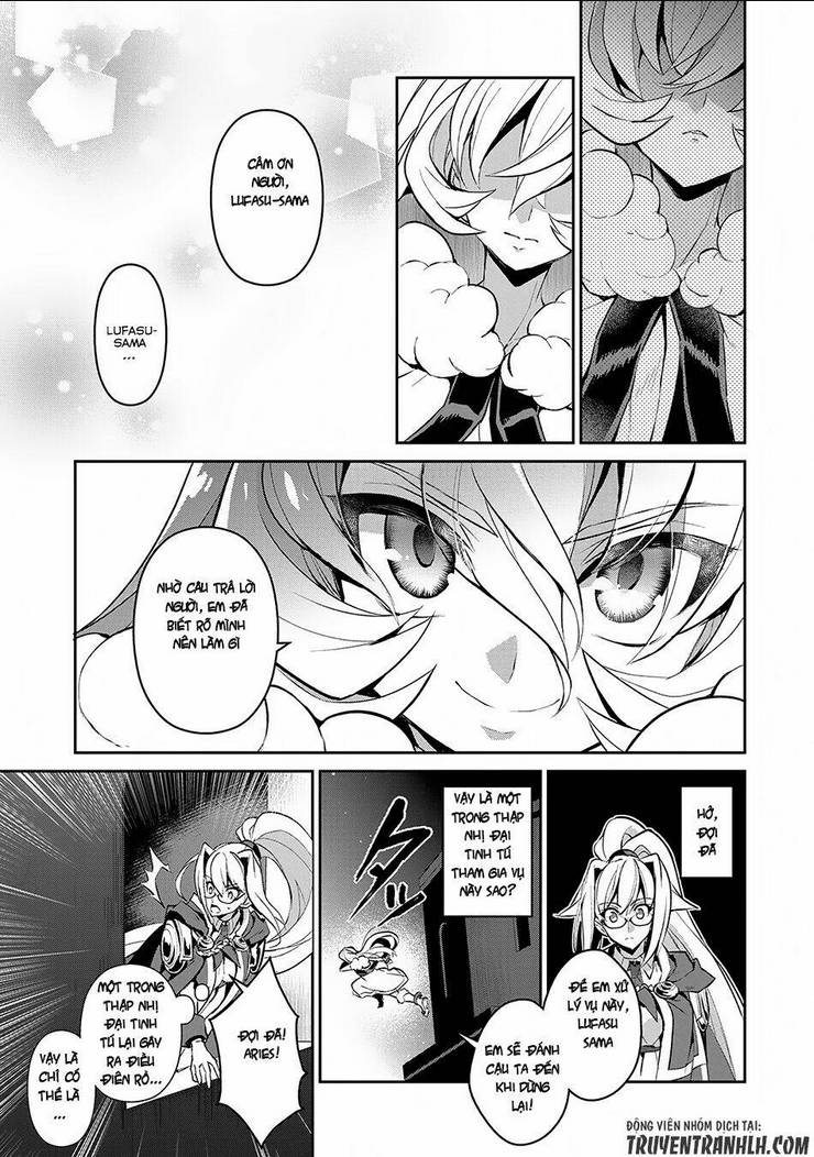 YASEI NO LAST BOSS GA ARAWARETA!: Chapter 13