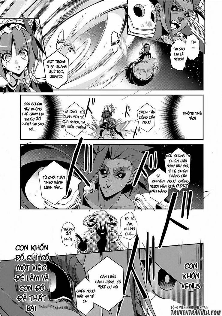 YASEI NO LAST BOSS GA ARAWARETA!: Chapter 13