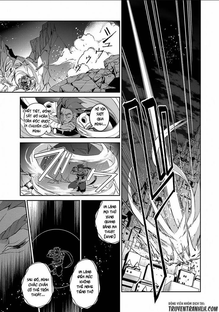 YASEI NO LAST BOSS GA ARAWARETA!: Chapter 13