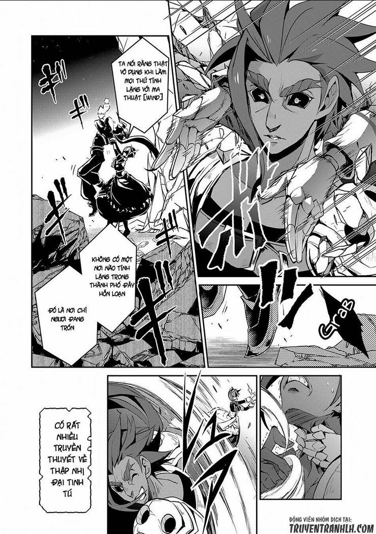 YASEI NO LAST BOSS GA ARAWARETA!: Chapter 13