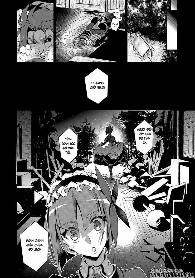 YASEI NO LAST BOSS GA ARAWARETA!: Chapter 13