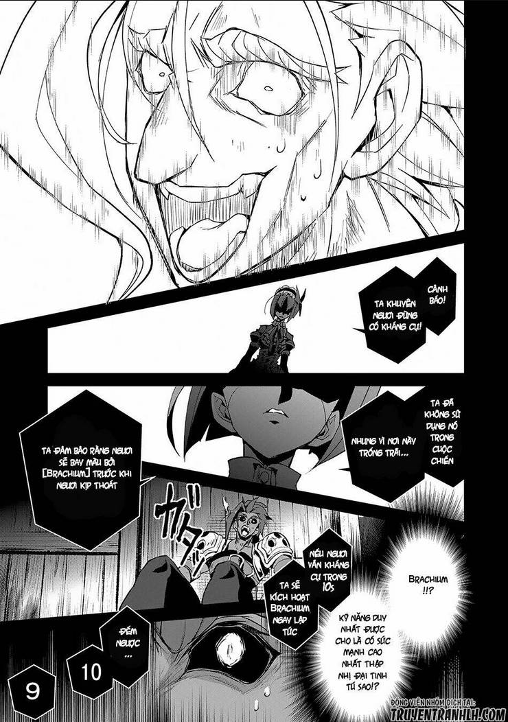 YASEI NO LAST BOSS GA ARAWARETA!: Chapter 13