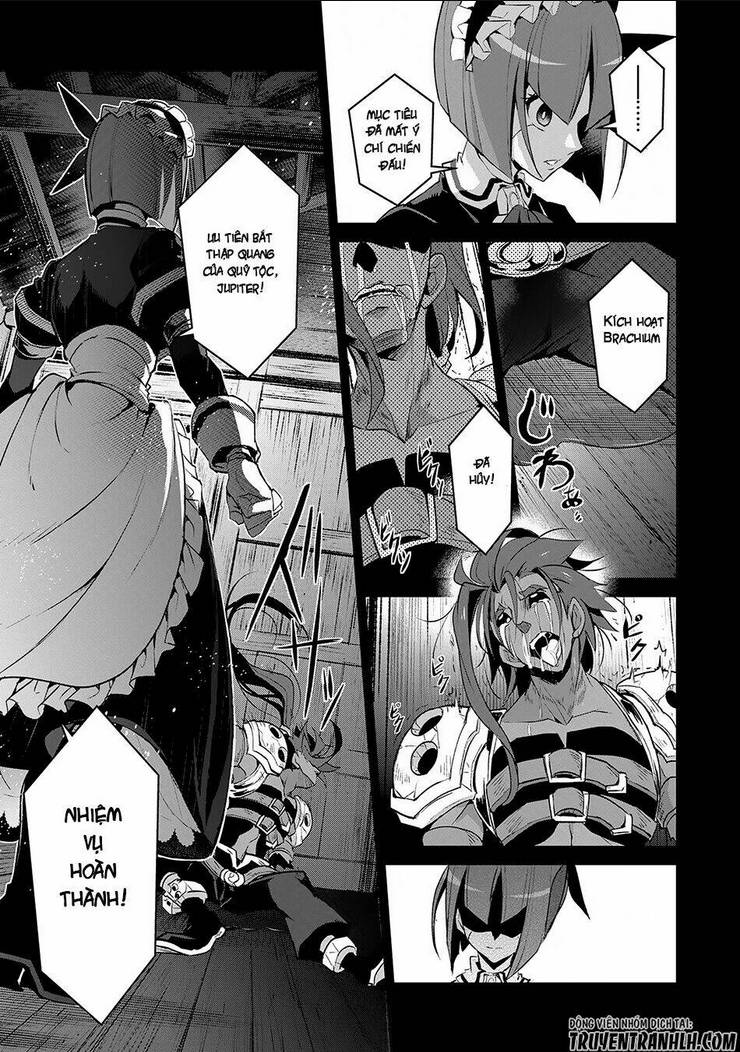 YASEI NO LAST BOSS GA ARAWARETA!: Chapter 13