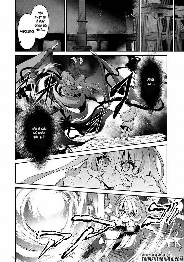 YASEI NO LAST BOSS GA ARAWARETA!: Chapter 13