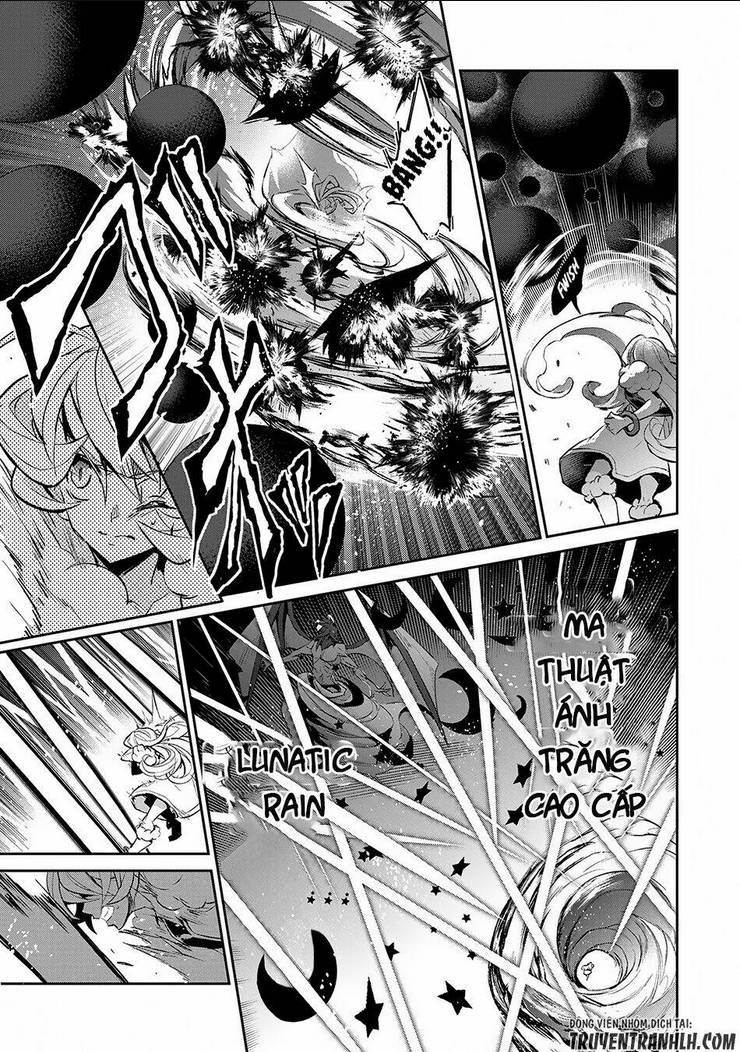YASEI NO LAST BOSS GA ARAWARETA!: Chapter 13