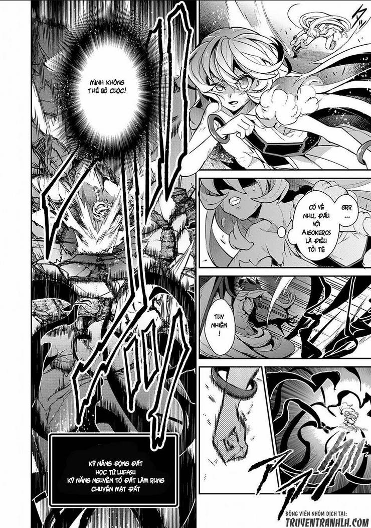 YASEI NO LAST BOSS GA ARAWARETA!: Chapter 13