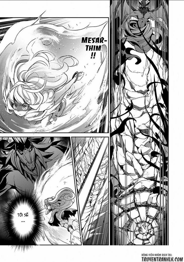 YASEI NO LAST BOSS GA ARAWARETA!: Chapter 13