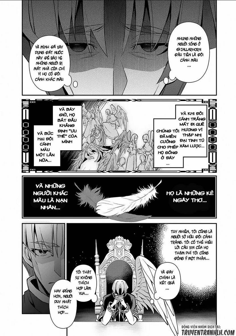 YASEI NO LAST BOSS GA ARAWARETA!: Chapter 13